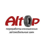 Переработка шин в Украине. Оборудование для переработки шин и в топлив