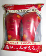 SHISEIDO TSUBAKI SHINING (красная) шампунь + кондицонер