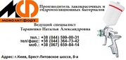 Шпатлевка ПФ-002 + ПФ_002 шпатлевка  (ГОСТ 10277-90)