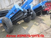 Каток измельчитель по доступной цене КЗК-6-04. Продажа,  